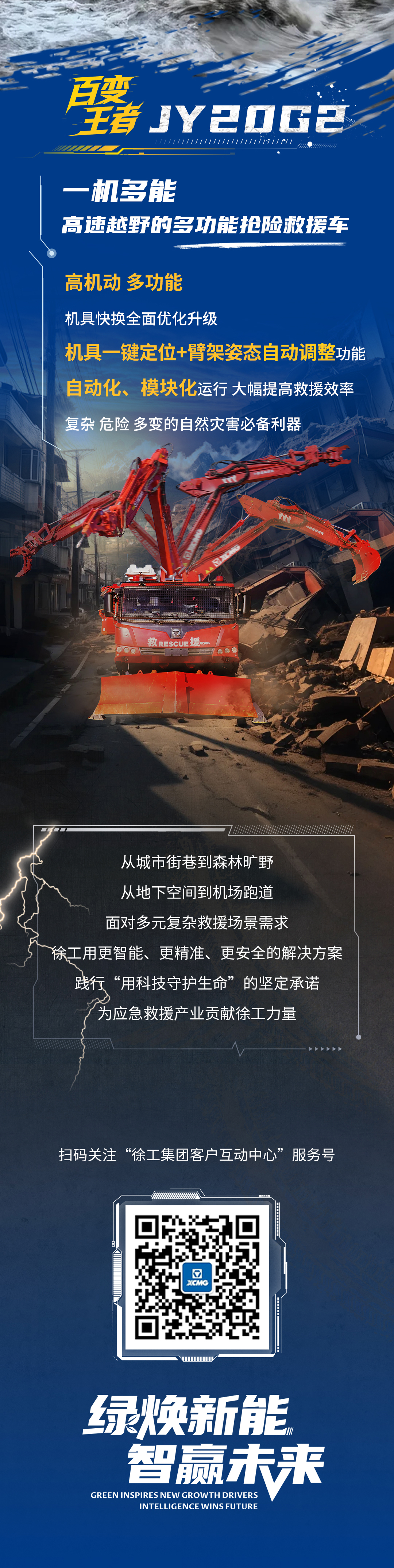 pp电子·(中国)官方网站