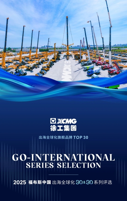 pp电子·(中国)官方网站